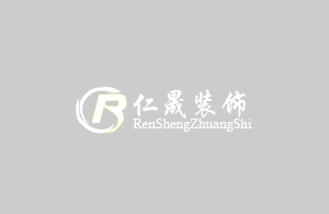 中央空調(diào)系統(tǒng)運(yùn)行管理規(guī)程