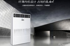 中央空調(diào)清洗基本流程 家用中央空調(diào)新品推薦